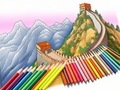 Peli Coloring Book: The Great Wall