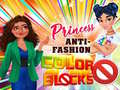 Peli Princess Anti-Fashion Color Blocks