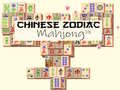 Peli Chinese Zodiac Mahjong