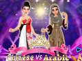 Peli Chinese vs Arabic Beauty Contest