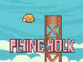Peli Flying Yolk