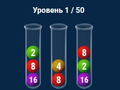 Peli 2048 in Flasks