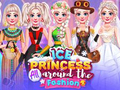 Peli Ice Princess All Around the Fashion