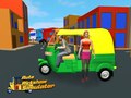 Peli Auto Rickshaw Simulator