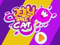 Peli Jelly Space Cat