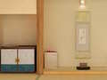 Peli Escape from the Tea Ceremony Room