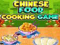 Peli Chinese Food Cooking Game