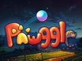 Peli Pawggle