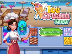 Peli Ice Cream Fever