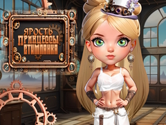 Peli Fury of the Steampunk Princess