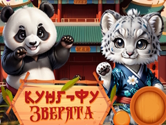 Peli Kung-Fu Little Animals