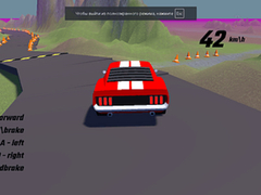 Peli Drift Master 3d