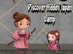 Peli Discover Hidden Japan Lamp
