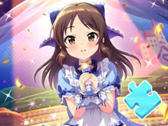 Peli Jigsaw Puzzle: Singing Girl