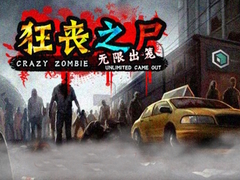 Peli Crazy Zombie Unlimited Came Out