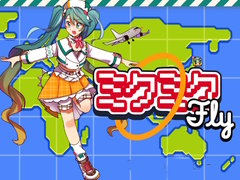 Peli Miku Miku Fly