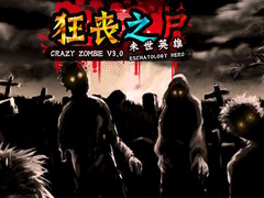 Peli Crazy Zombie 3.0 Eschatology Hero