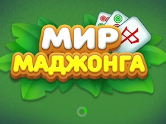 Peli World of Mahjong