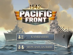 Peli 1942 Pacific Front