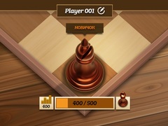 Peli Elite Chess