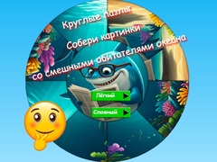 Peli Round Jigsaw Puzzle Collect Pictures of Funny Ocean Inhabitants