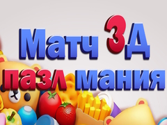 Peli Match 3D Puzzle Mania