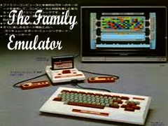 Peli The Family Emulator