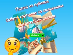 Peli Jigsaw Cube Puzzles Collect Pictures of Funny Ocean Inhabitants