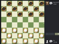 Peli Russian Checkers