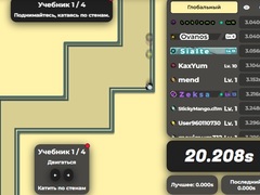 Peli UpRunner