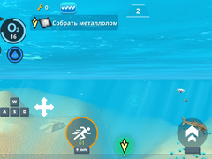 Peli Underwater Survival: Deep Dive