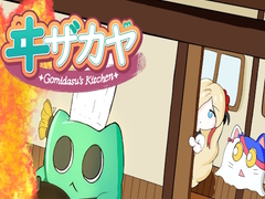 Peli Gomidasu’s Kitchen