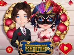 Peli Venetian Love Affair