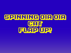Peli Spinning Oia Oia Cat Flap Up
