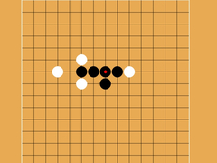 Peli Gomoku Five Stones In A Row