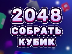 Peli 2048 Cube Merge