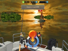 Peli Russian Fishing At Sea