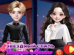 Peli Starry Style Dorama Of Dream