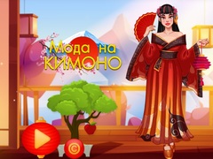 Peli Kimono Fashion