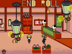 Peli End Roll