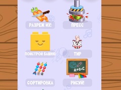 Peli Relaxing Mini Games