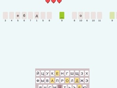 Peli Decode The Movie Quote