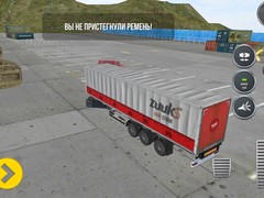 Peli Truck Simulator 17