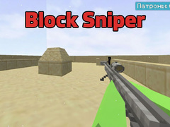 Peli Block Sniper