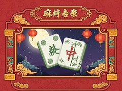 Peli Mahjong Connect Tiles