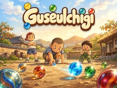 Peli Guseulchigi
